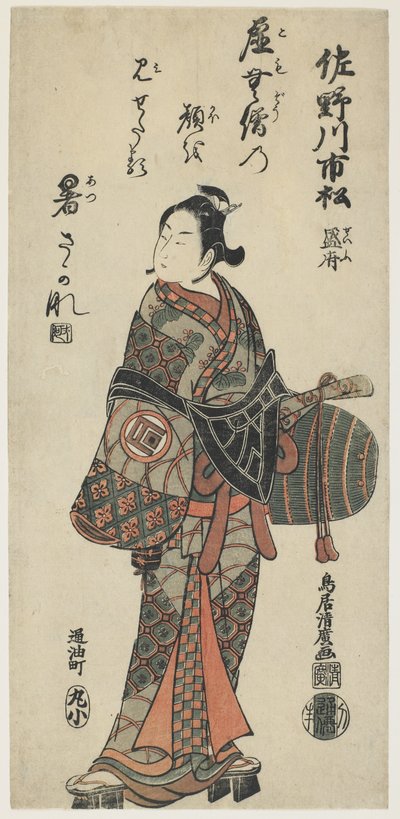 Sanokawa Ichimatsu, 1756 von Torii Kiyohiro